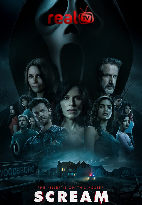 Scream